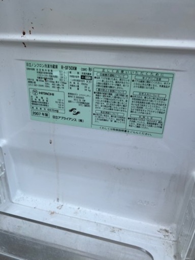 4段冷蔵庫　ドラム式洗濯機
