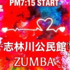 今週土曜日のZUMBAサークル開催場所変更です！