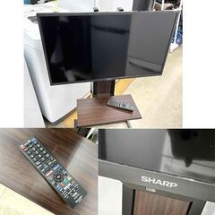 32インチ 壁寄スタンド付き 液晶テレビ 2022年製 SHARP 2T-C32DE 32型