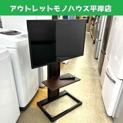 32インチ 壁寄スタンド付き 液晶テレビ 2022年製 SHARP 2T-C32DE 32型