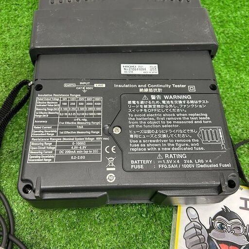 HIOKI IR4051 絶縁抵抗計【野田愛宕店】【店頭取引限定】【中古】IT3C3WGQSHU8 HIOKI IR4051 絶縁抵抗計【野田愛宕店】【店頭取引限定】【中古