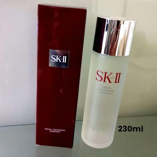 SK-II フェイシャルトリートメント エッセンス 230mL