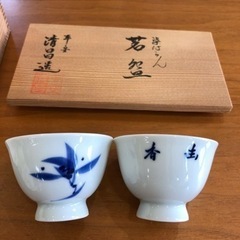 平安清昌造】美品 蘭柄 6客セット 古美術 アンティーク