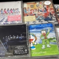 NiziU  CD  6枚セット
