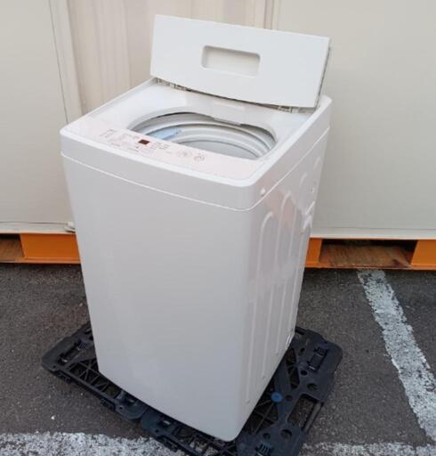 ■取引決定済■お洒落■MUJI 無印良品 5.0kg洗濯機 MJ-W50A