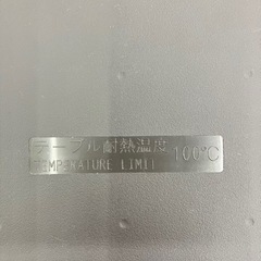 Panasonic💛3段ガラスシェルフ💛冷蔵庫6899