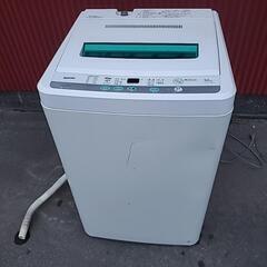 サンヨー 5.0kg 全自動洗濯機（ホワイト）SANYO ASW...