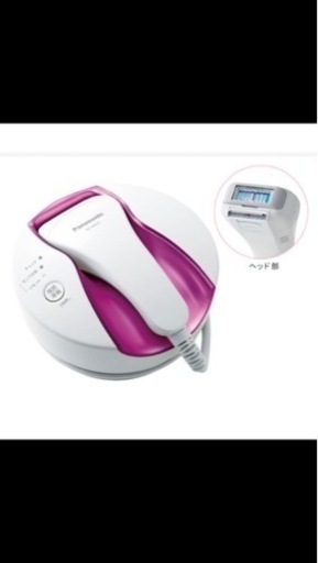 パナソニック　脱毛器