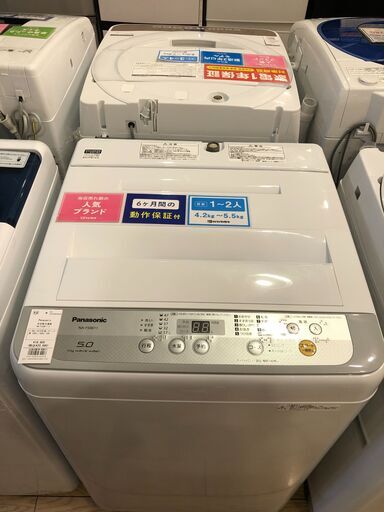 【6ヵ月保証付】全自動洗濯機　Panasonic　2018年製【ﾄﾚﾌｧｸ桶川店】