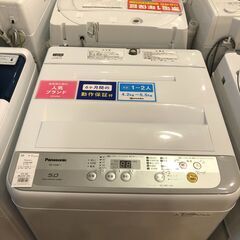 【6ヵ月保証付】全自動洗濯機　Panasonic　2018年製【...