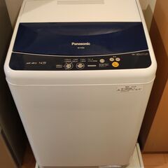 【取引完了】Panasonic製 全自動洗濯機 NA-F45B2...
