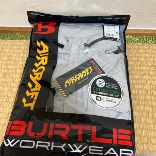 （新品）バートル空調服 x x L \u0026（中古）バートル空調ファンとバッテリーセット