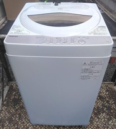 2020年製！】TOSHIBA 5kg 洗濯機 ホワイト AW-5G8東芝 - 洗濯機