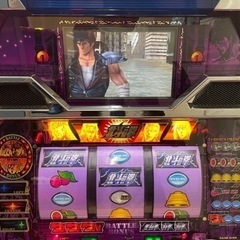 北斗の拳　実機　コイン不要機付き