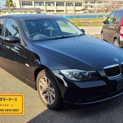 【ネット決済】☆　BMW　3シリーズ　320i　VA20　平成2...