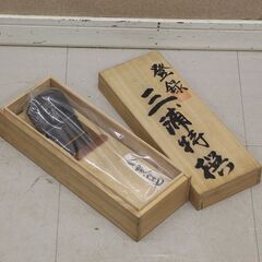 古い在銘 鉋 鉋台 指物道具 大工道具 平鉋 君萬歳 中屋特撰(HD889wY) 古い在銘 鉋 鉋台 指物道具 大工道具 平鉋 君萬歳 中屋特