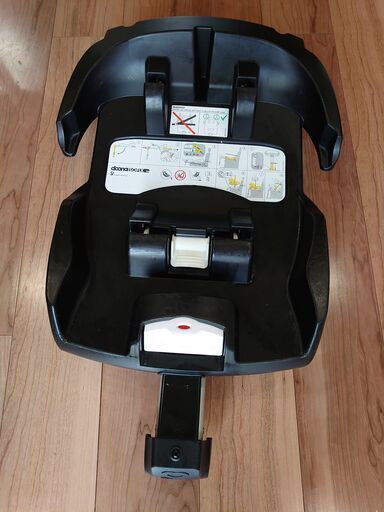 値下げ!doona ベビーカー チャイルドシート ISOFIX付 | mayberrydental.ie