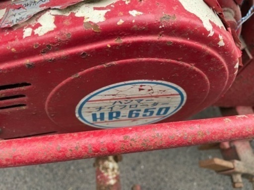 大橋 HR-650 ハンマーナイフ ローター モア 自走式 草刈機 7.5