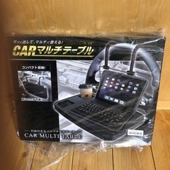 カー用品