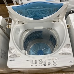 送料設置無料　TOSHIBA 洗濯機　AW-5G5 ⭐️TOSHIBA電気洗濯機 AW-5G5⭐️