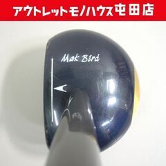 ニッタクス パークゴルフクラブ Mak Bird 右利き 約85...