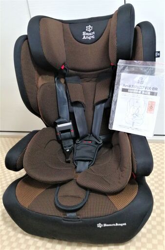 西松屋 チャイルドシート ジュニアシート カーシート ISOFIX 固定式　SmartAngel コンビニ渡し!!