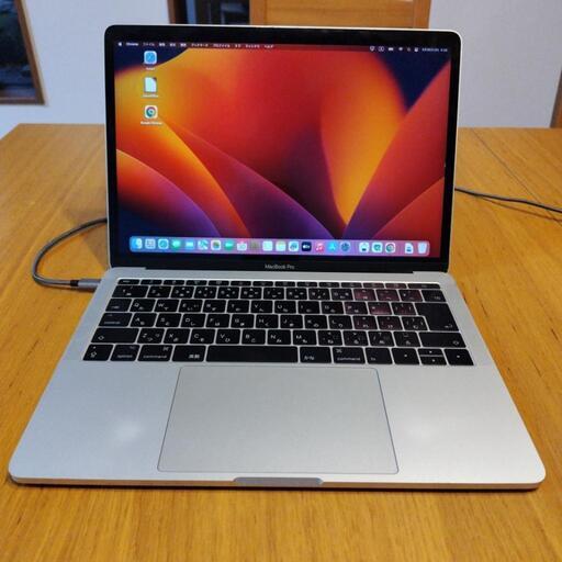 値下げ中です。美品最新OS Ventaura搭載 MacBook Pro2017 メモリー16gb