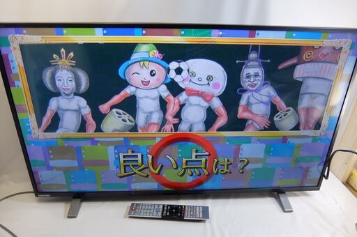 美品 東芝 液晶テレビ  レグザ  スマートA