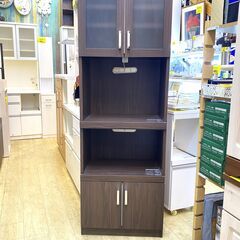レンジボード 幅60cm スリム 食器棚 キッチンボード レンジ台 ダーク 