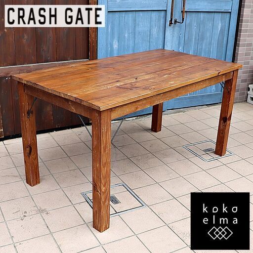 CRASH GATE(クラッシュゲート)のJOHAN(ヨハン)ダイニングテーブルです。天然木無垢材を使用した、ナチュラルな質感はブルックリンスタイルやインダストリアルなど男前インテリアにおススメです♪DC324