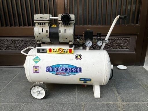 【商談中】プロスタイル　30L コンプレッサー　100V