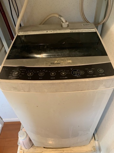 Haier 洗濯機売ります