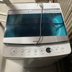 🌟2018年製洗濯機🌟