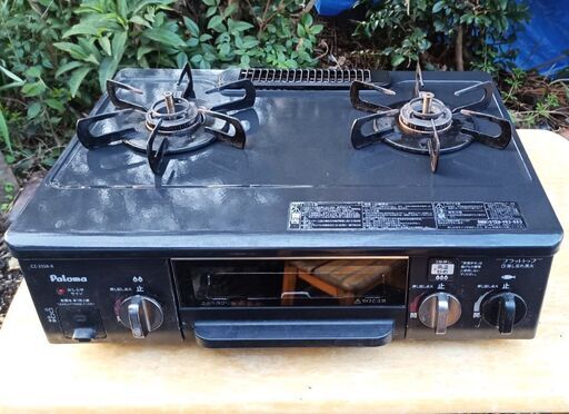 ☆お届け可!☆ パロマ ガステープル ガスコンロ CZ-33SB-1R LPガス ☆お届け可!☆ パロマ ガステープル ガスコンロ CZ-33SB-1R LPガス