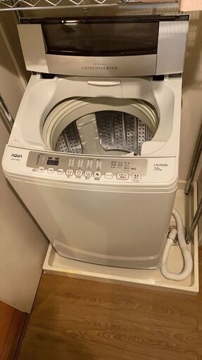 【富山市近郊は運搬無料】AQUA(旧三洋電機) 7.0kg洗濯機 節水モデル AQW-V700C
