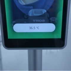 非接触式検知器　サーモマネージャー / TOA-R-001（R1000）