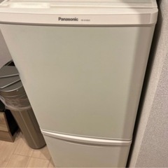  【お得】パナソニック　冷蔵庫 138L