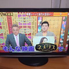 ０９年製液晶テレビ　壊れてるテレビを引取り！