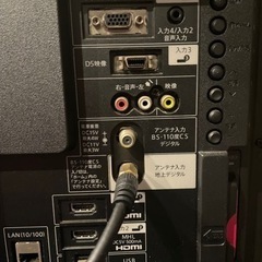 ❗️5/6迄限定❗️SHARP TV 美品 LC-40H11 TV