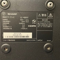 ❗️5/6迄限定❗️SHARP TV 美品 LC-40H11 TV