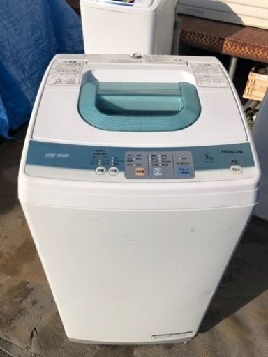 配送可能　日立 5.0kg 全自動洗濯機（ピュアホワイト）HITACHI NW-5KR-W