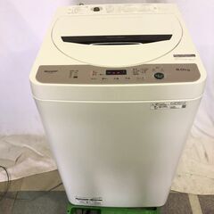 2022年製【未使用美品】シャープ 6.0kg 全自動洗濯機 2022年