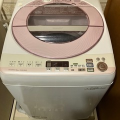 【洗濯機】SHARP 8kg