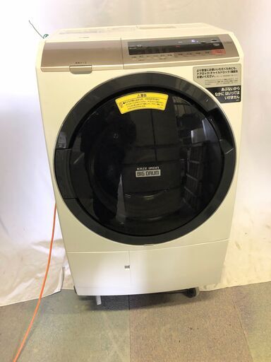 日立 HITACHI ドラム式洗濯乾燥機 ヒートリサイクル 風アイロン ビッグドラム BD-SV110CL 左開き 11㎏ 6㎏ 2019年製