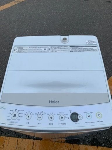配送可能　ハイアール 4．5kg全自動洗濯機 エディオンオリジナル ホワイト JW-C45BE-W
