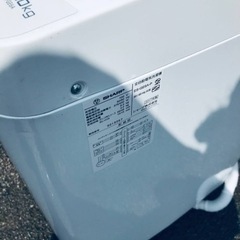 ET1198番⭐️ SHARP電気洗濯機⭐️