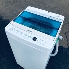 ET1201番⭐️ハイアール電気洗濯機⭐️ 2019年製美品！サンローラン 
