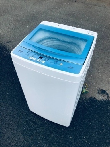 ET1203番⭐️AQUA 電気洗濯機⭐️