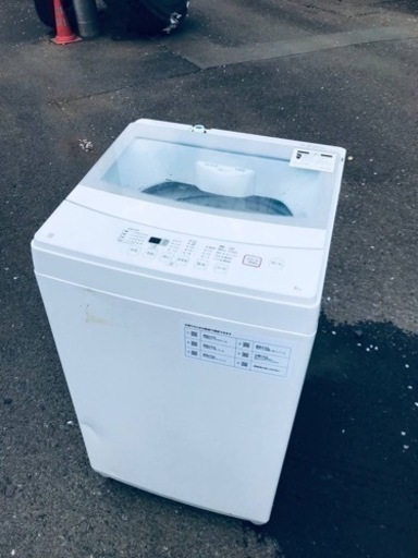 ET1205番⭐️ニトリ全自動洗濯機⭐️ 2021年式