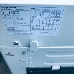 ET1205番⭐️ニトリ全自動洗濯機⭐️ 2021年式